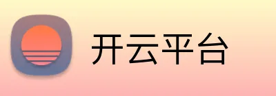 开云平台 Logo